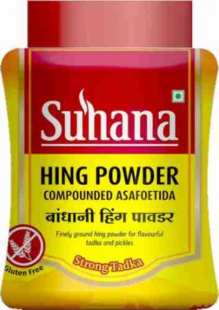 SUHANA HING POWDER(50G)