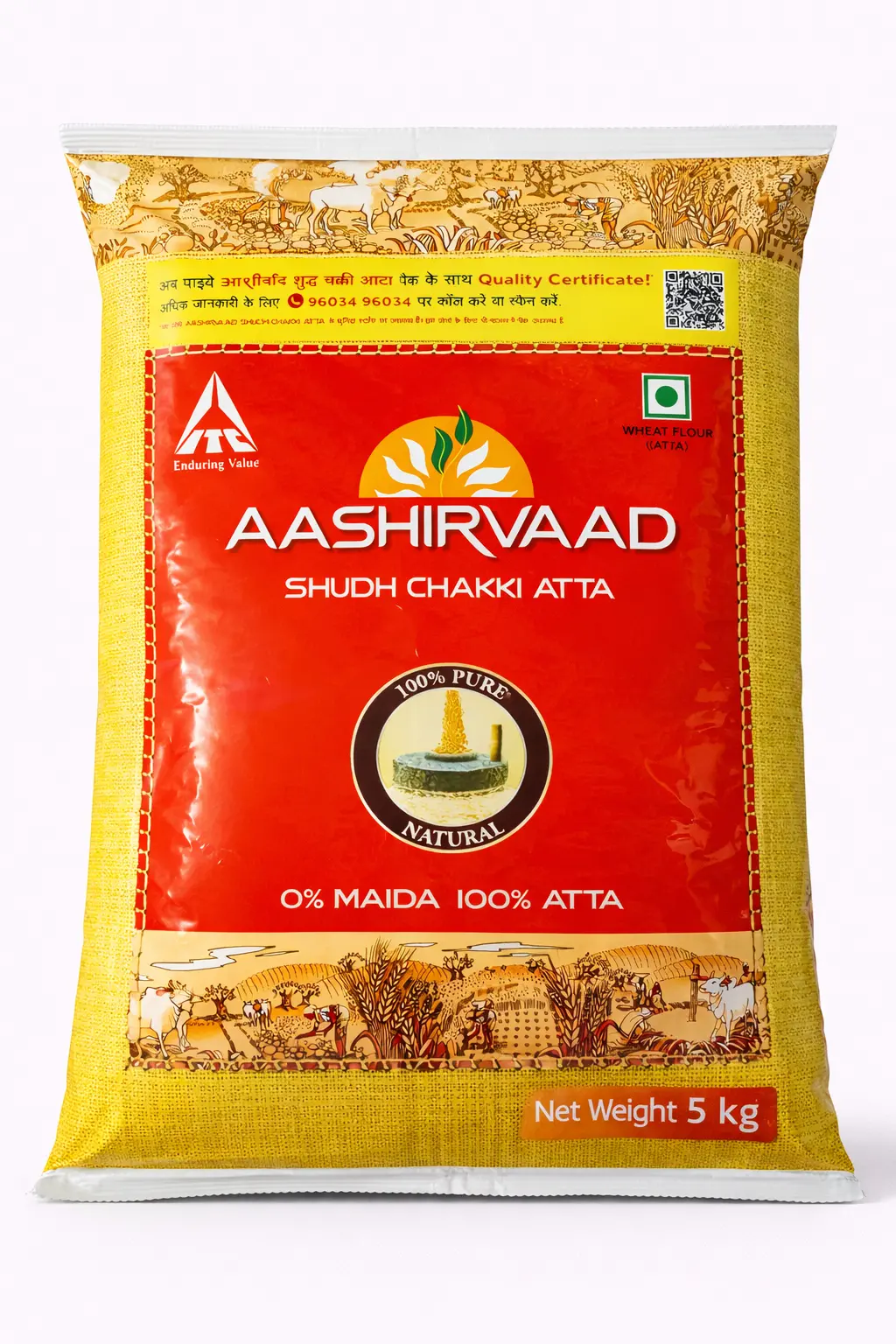 Aashirvaad Shudh Chakki Atta - 5 kg