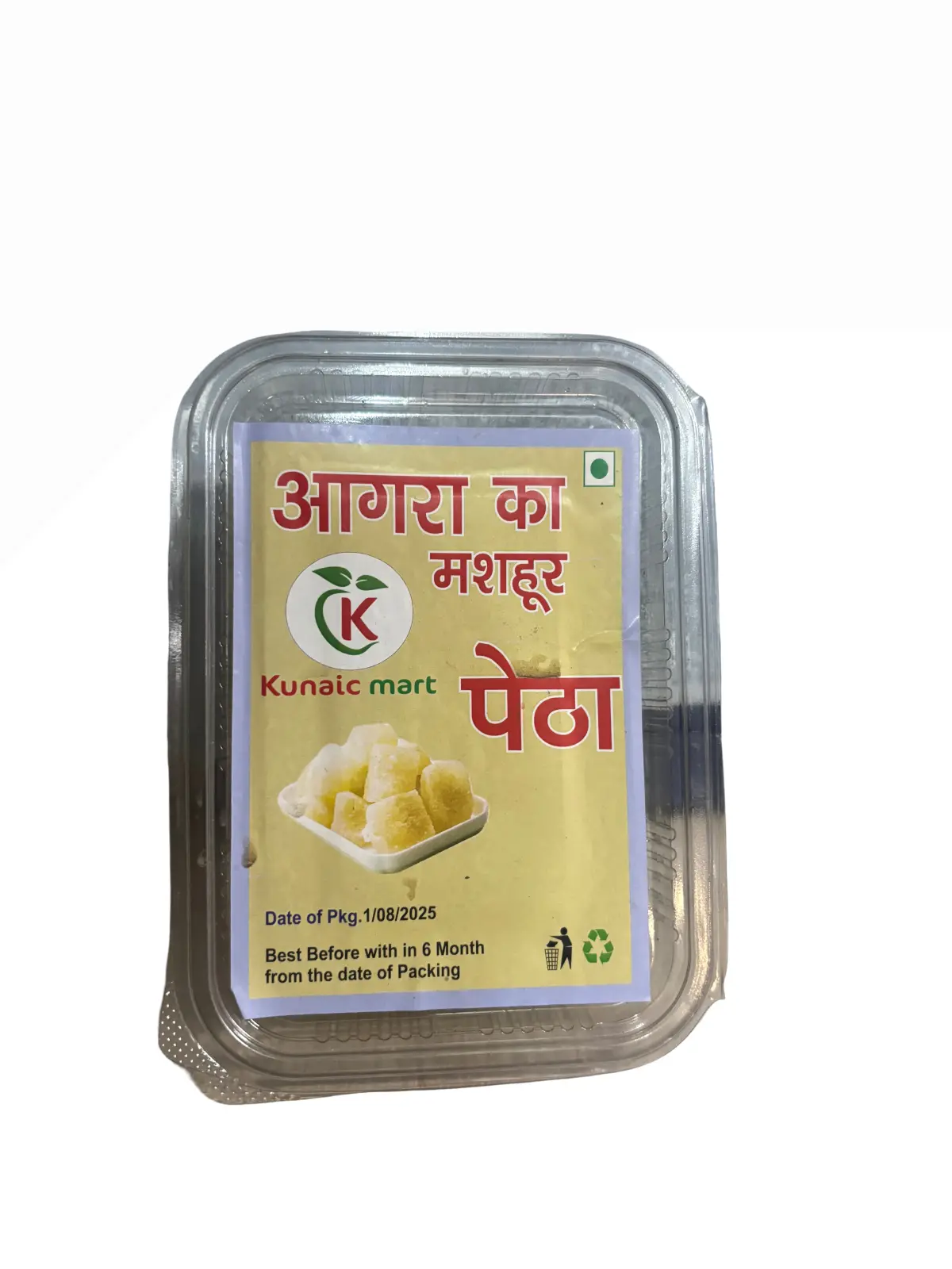 WHITE PETHA AGRA-400GM