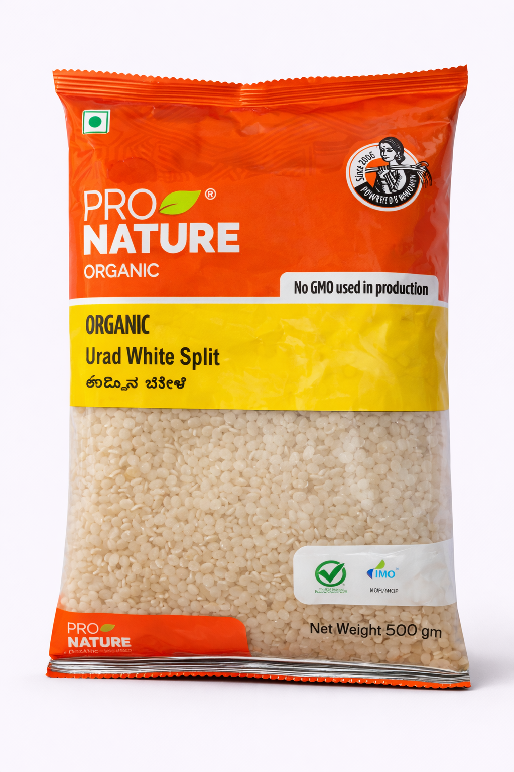 Pro Nature Organic Urad White Split - 500 gm