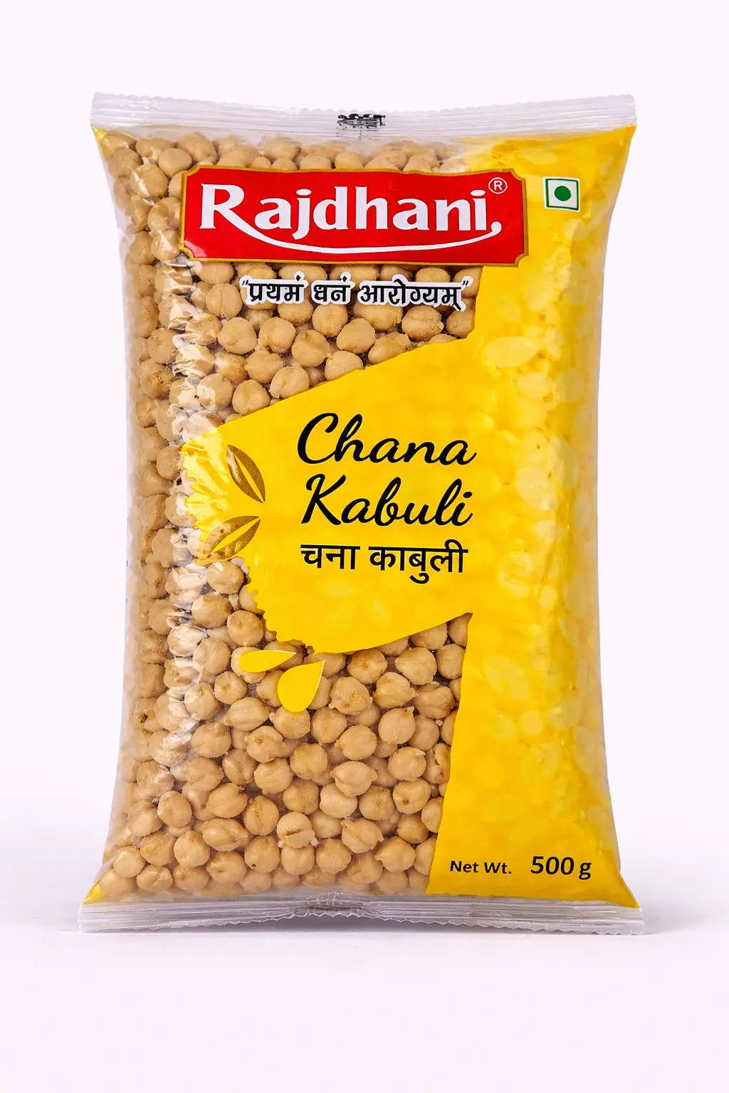 Rajdhani Chana Kabuli - 500 gm