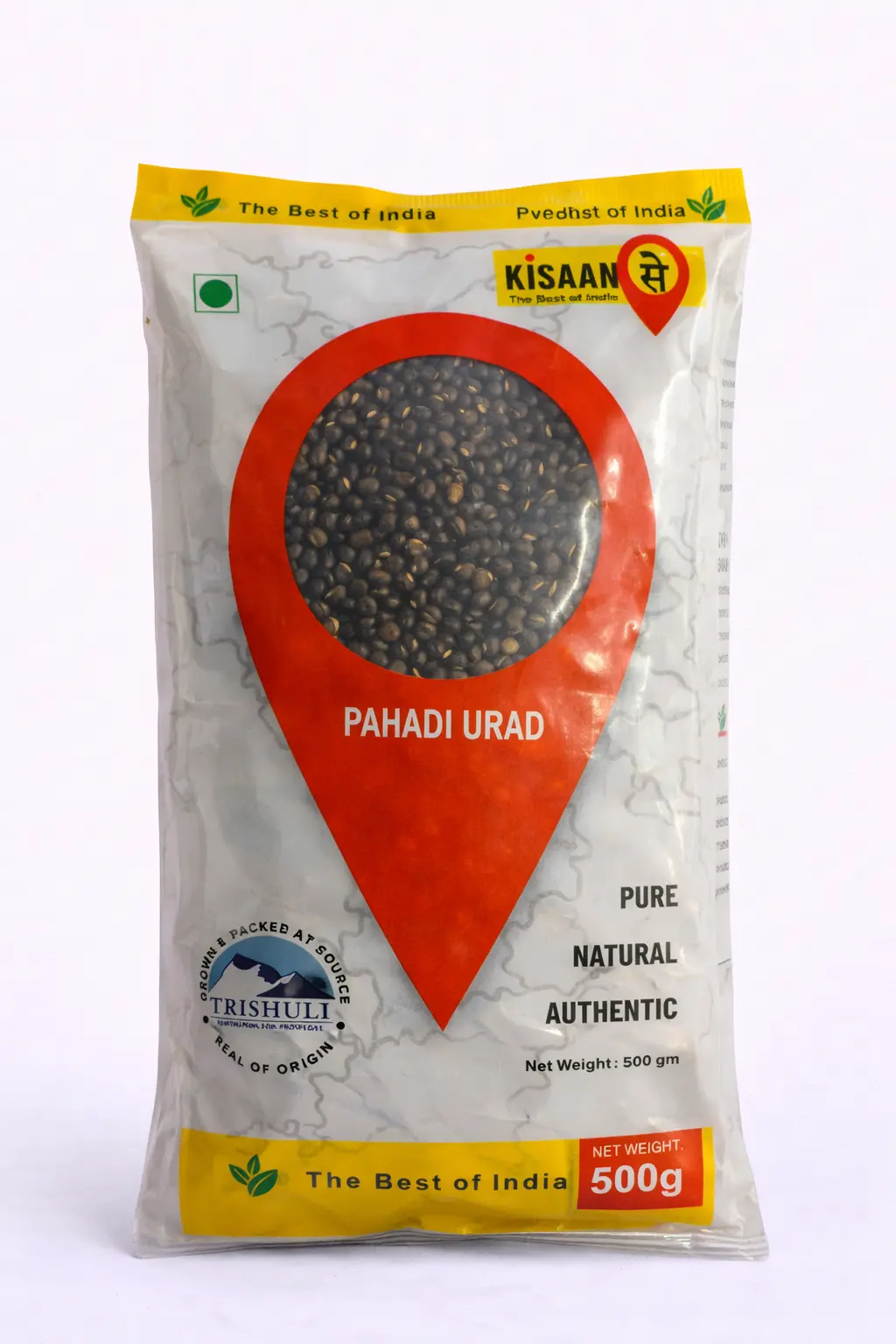 Kisaan Se Pahadi Urad - 500 gm
