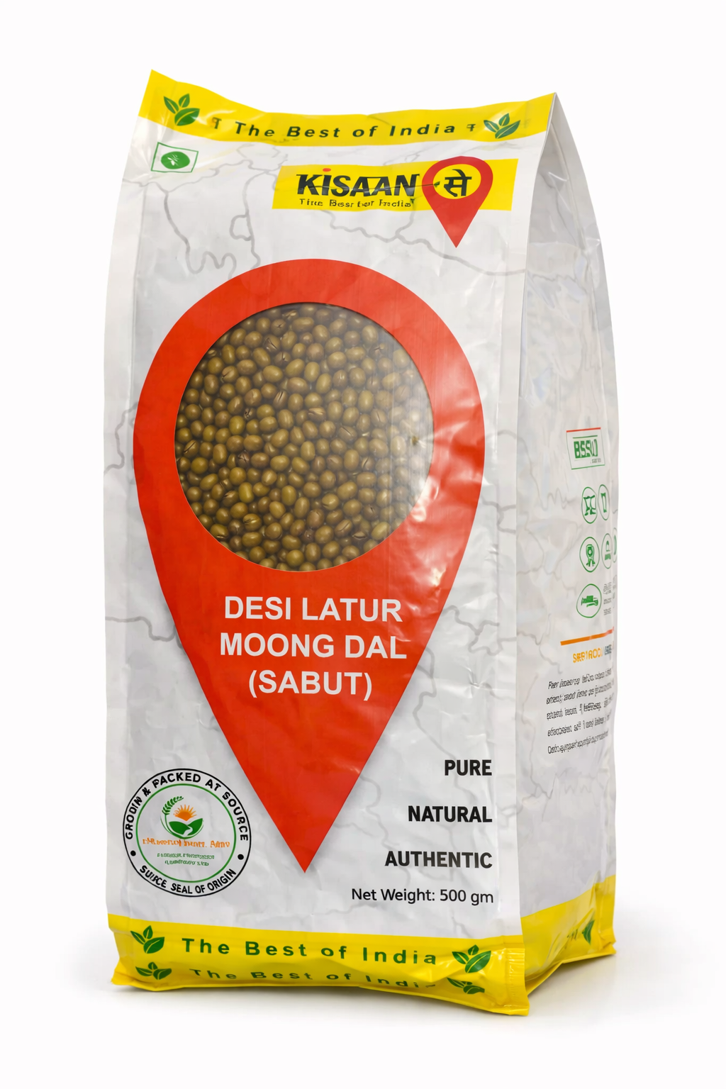 Kisaan Se Desi Latur Moong Dal Sabut - 500 gm