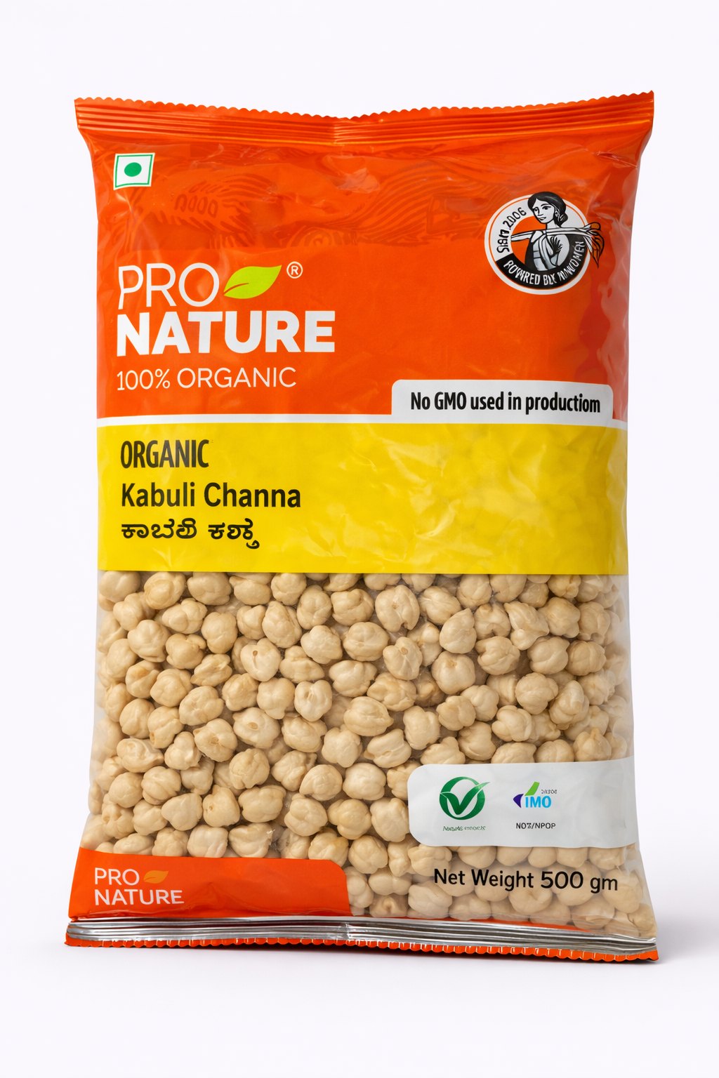 Pro Nature Organic Kabuli Channa - 500 gm