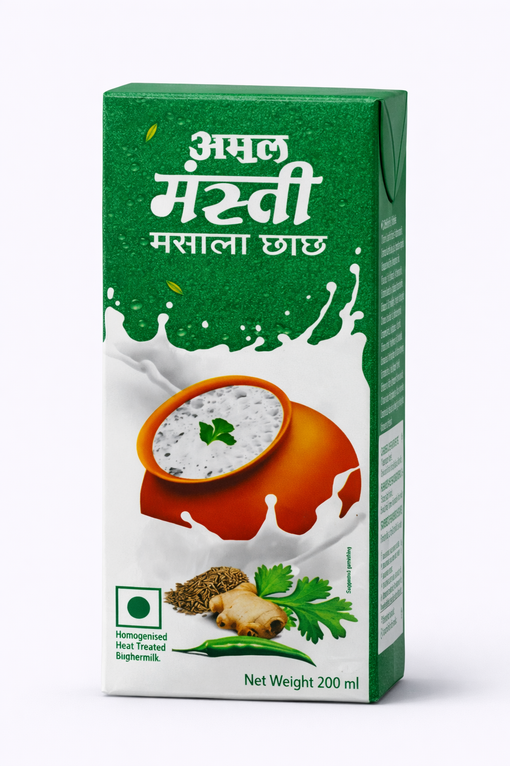 Amul Masti Masala Chaach - 200 ml