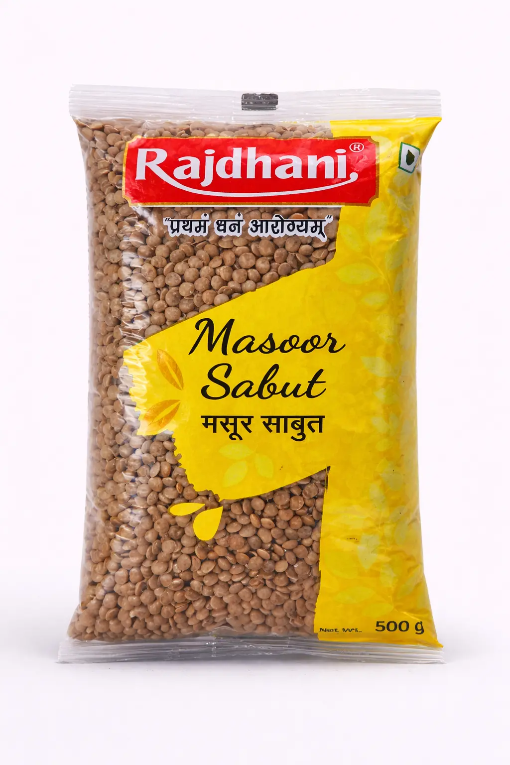 Rajdhani Masoor Sabut Whole Lentils - 500 gm